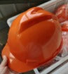 UKR® Helmet with Slip Ratchet - Non Vented
