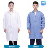 UKR® Lab Coat