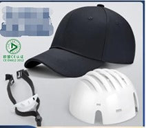 UKR® Bump Cap
