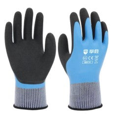 UKR® Fully Waterproof Gloves