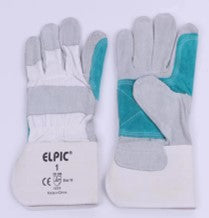 UKR® Leather Welding Gloves