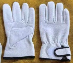 UKR® Lined Tough Leather Rigger Glove