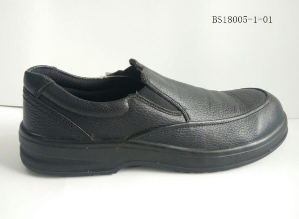 UKR® Unisex Slip Resistant Trainer