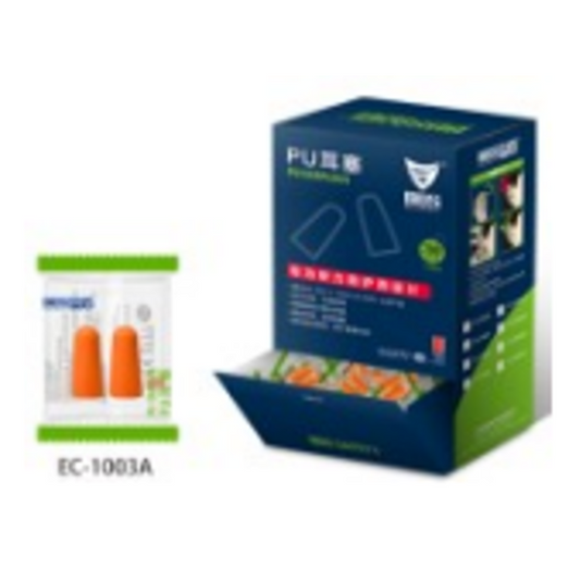 UKR® Disposable Foam Ear Plugs